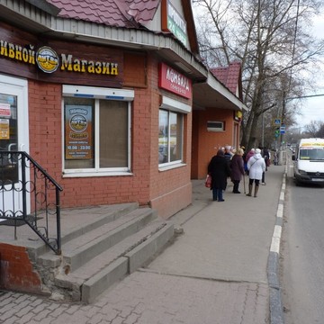 Ломбард Семерочка в Москве фото 1
