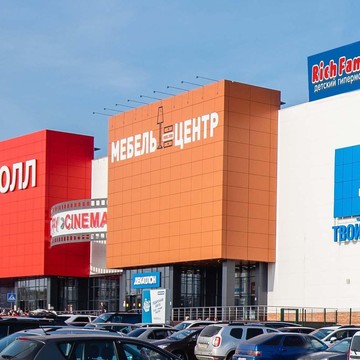 Гипермаркет детских товаров Rich Family в ТЦ ​Happy Молл 2 фото 1