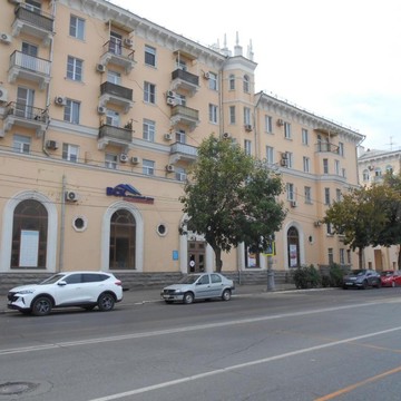 Страховой дом ВСК в Кировском районе фото 1