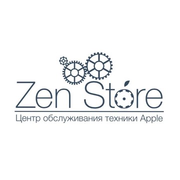 Специализированный сервисный центр Zen Store на улице Чернышевского фото 1