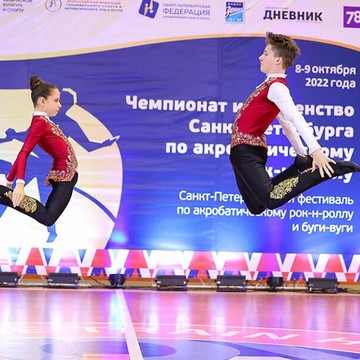 Школа танцев Элвис фото 2