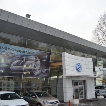 Volkswagen Кунцево фото 2