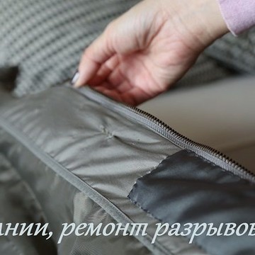 Ателье по пошиву и ремонту одежды на Каменноостровском проспекте фото 1
