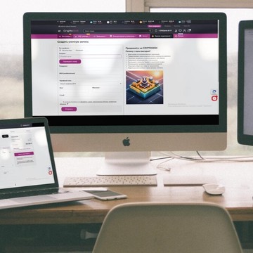 CRYPTODESK фото 3