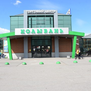 Химчистка Чистотроник на Таллинском шоссе фото 3