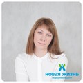 Фотография специалиста Диулина Светлана Владимировна