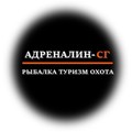 Фотография специалиста СГ Сургут Адреналин