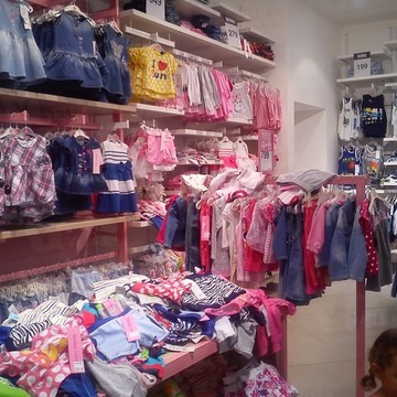 Магазин одежды Gloria Jeans на Ульяновском проспекте фото 2