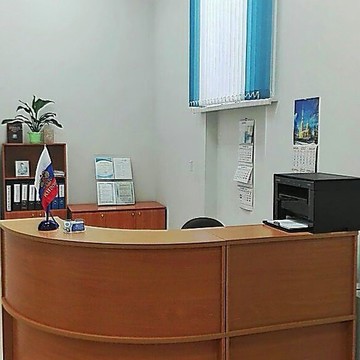 Медико-экспертный центр Волга Бис фото 1