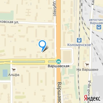 Перевод на английский метро Варшавская фото 1