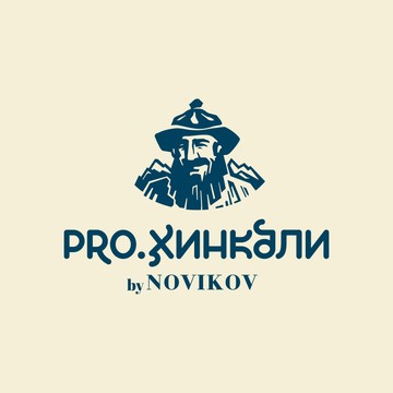Pro.Хинкали by Novikov фото 1