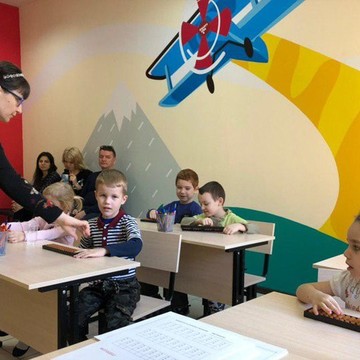 Центр интеллектуального развития SmartyKids фото 2