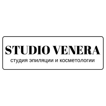 Салон косметологии Studio Venera фото 1