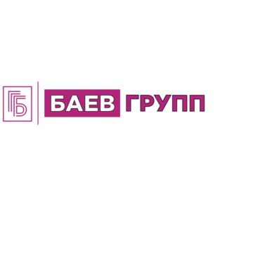 ООО «Баев Групп» фото 1