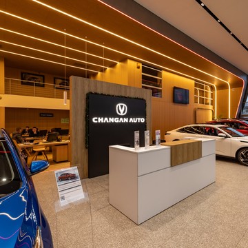 Автосалон АвтоГЕРМЕС на Рябиновой улице фото 3