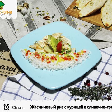 «Сами С Усами» фото 2