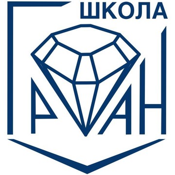 Частная школа ГРАН на Гаккелевской улице фото 1