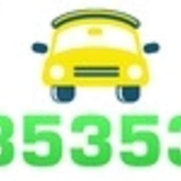 2353535 такси фото 1