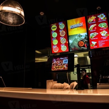 Пиццерия Pizza Hut на Митинской улице фото 2