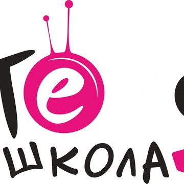 Детская медиастудия ТелеШкола в Находке фото 1