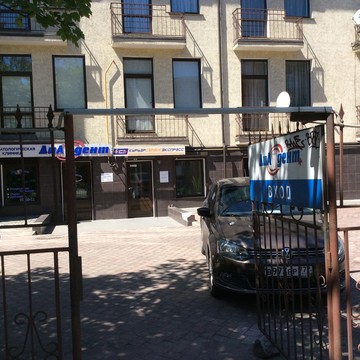 Калининградский Экспресс, экспресс-почта, курьерская служба фото 1