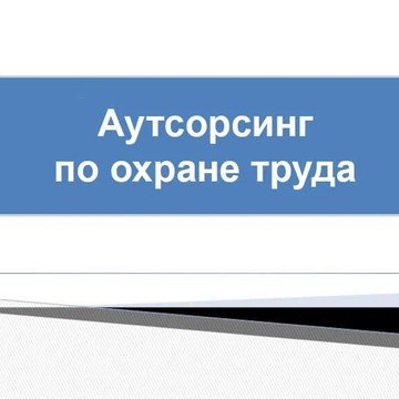 Академия Альфа-эксперт фото 1