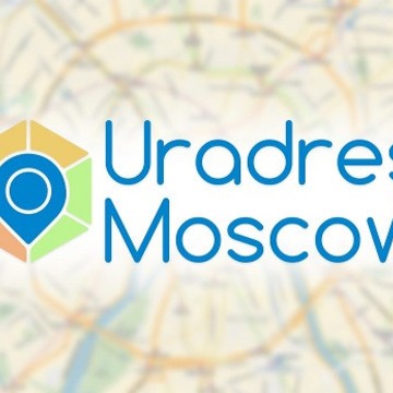 Компания Uradres-moscow на улице Воздвиженка фото 1