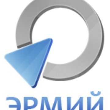 Эрмий фото 1