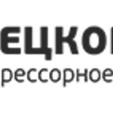 Торгово-сервисная компания Спецкомплект-М фото 1