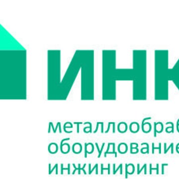 Инкор на улице Голева фото 1