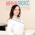 Фотография специалиста Дерягина Анастасия Олеговна