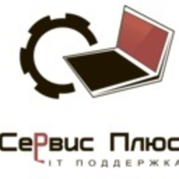 SP-Laptop фото 1