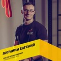Фотография специалиста Ларинин Евгений
