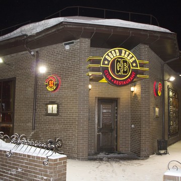 Good Beer фото 1
