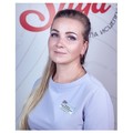 Фотография специалиста Чамсаева (Баширова) Надежда Валерьевна