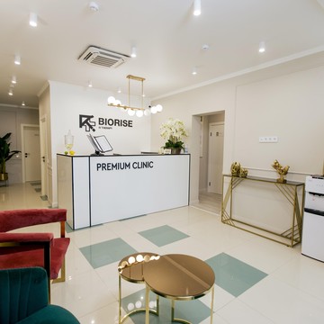 Клиника восстановительной медицины Biorise premium фото 2