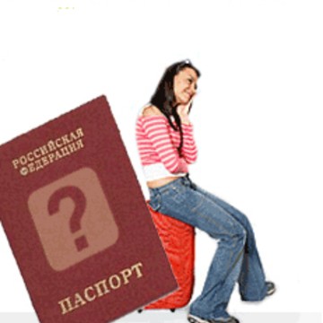 Центр Делового Сотрудничества ОЛИУС фото 3