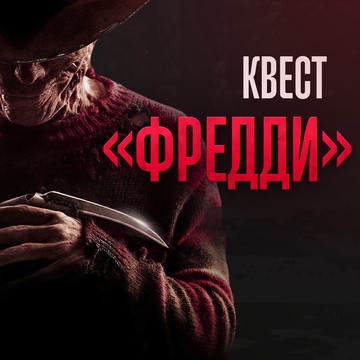Парадокс фото 2