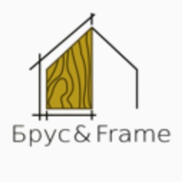 брус&amp;frame фото 1