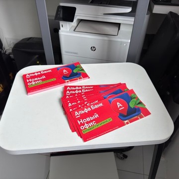 Рекламное агентство РИЦ МЕДИА фото 3