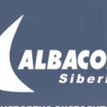 Компания Albacor Siberia фото 1