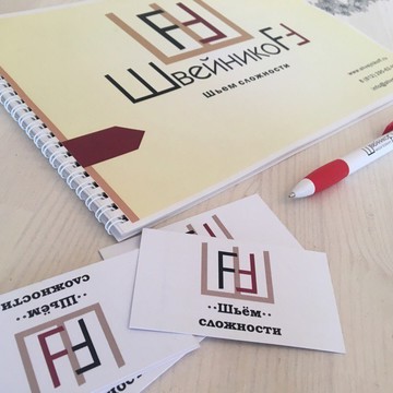 ООО Швейникофф фото 2