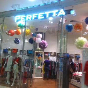 Perfetta на Киевской фото 2
