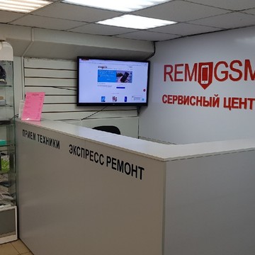 REM-GSM Срочный ремонт мобильных устройств фото 3
