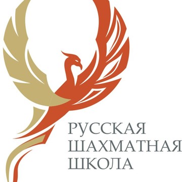 Русская Шахматная Школа на Большом бульваре фото 1
