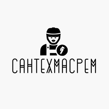 САНТЕХМАСРЕМ фото 1