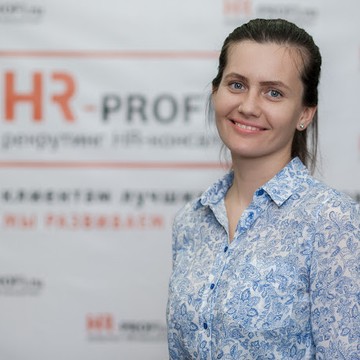 Кадровое агентство HR-PROFI фото 3