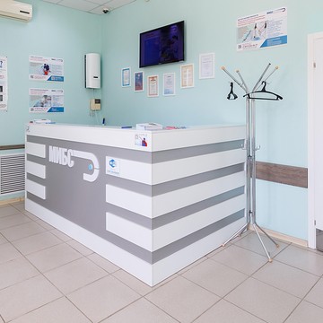 Лечебно-диагностический центр МИБС-Смоленск фото 3