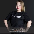 Фотография специалиста Лобанова Ольга