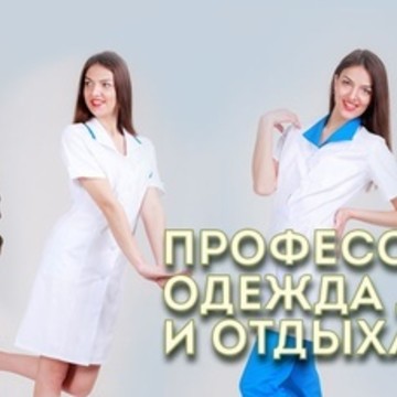 Торгово-производственная компания Промсервис в Красногвардейском районе фото 3